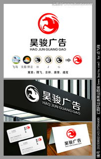 广告公司Logo设计素材与设计悬赏，尽在汇图网广告设计